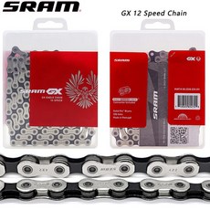 Sram- GX NX 이글 12 단 체인 MTB 산악 자전거 126L 실버, 1개