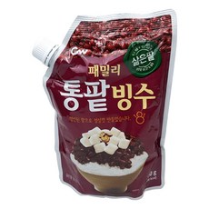빙수용팥