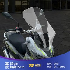 xdv250