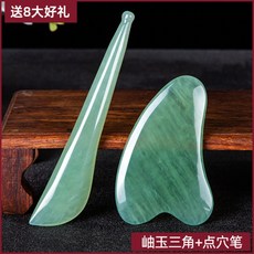 림프관마사지