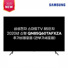9d1586e495e3a8902ada848e0f1e4a8ffc07a03ef90b3a17a3e1fcafe2fe.jpg