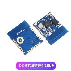 bt16module