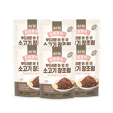 엘빈즈 한 끼 뚝딱 부드러운 어린이 장조림, 소고기, 6개