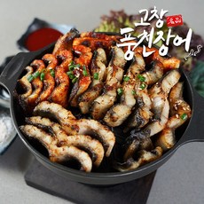 [단골농장] 고창 풍천 민물장어, 손질, 1.5kg (850~900g내외), 1개