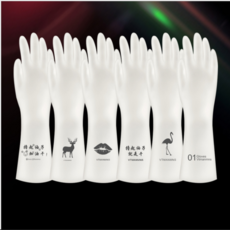 고르다주방장갑