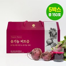 유기농 즙장인 일등자연 레드비트즙 비트사과즙, 80ml, 150포, 80ml