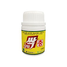 56799ae1efb3bff0a35c868a424e4ef0e9e877a9b198a4705b503b89b7b8.jpg