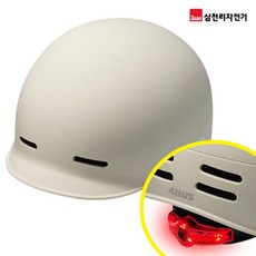 [삼천리] 올러스 어반 리플렉터 후미등 헬멧 L-size_AH910SR 2종 1택