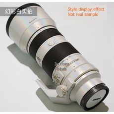 캐논rf100-500렌즈코트