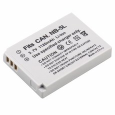 카메라 OBTY NB-5L NB 5L NB5L 배터리 DC 충전기 키트 Canon IXY 800 810 820 900 910 920 95 IS SD700 SD790 SD800, 1개