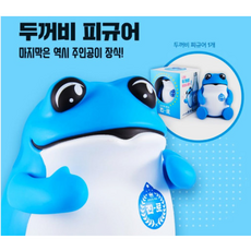 3589b3705e0e4eeebc05912a509ef4ee75e9465c98b3dc16900028f269d0.png