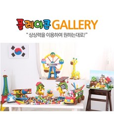 옥수수만들기