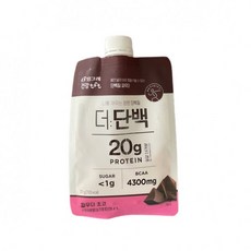 더단백파우더