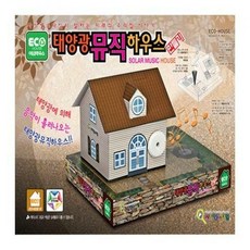 뮤직하우스
