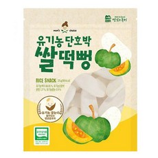 맛있는풍경유기농쌀떡뻥