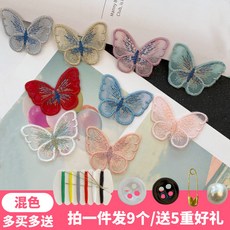 e34dd6bbd70be3cf4709cfa026eab506a61a925112cfccf13e70faee9349.jpg