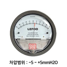 효성컴퍼니하이패스
