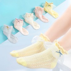 초등레이스양말