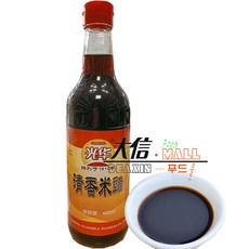 75ae5875f1252363e90444fc9fc33ddb3bee45b098bfb5250741f161be22.jpg