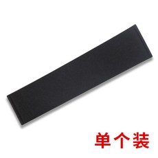 슈프림음주