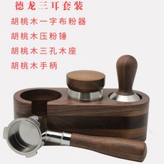 플랜잇바텀리스