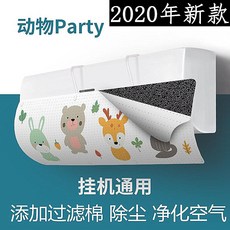 벽걸이에어컨3대