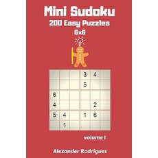 Sudoku Mini 6x6 - Difícil - Volume 46 - 276 Jogos