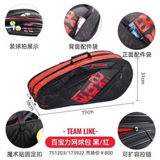 a52e296ca78026496f9cb800d4ab69c086aa1ff90aefbc60c7e273a9c7f3.jpg