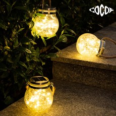 태양광항아리등