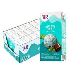 배스킨라빈스스윗플라워가든