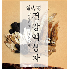 부산패디30000원