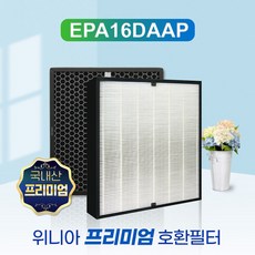 pa160096