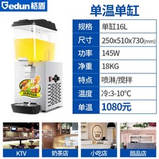 1388d0a0d5e4125bdd5909ccdd2c864d11ed7acfb26110cd3c9ad06dc86a.jpg