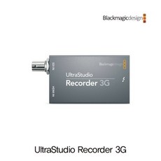 블랙매직 UltraStudio Recorder 3G,
