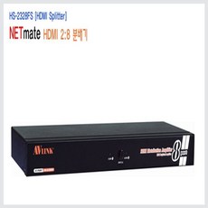 넷메이트 HDMI 분배기 2대8 PC용품, 본상품선택