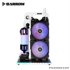 배로우라디에이터