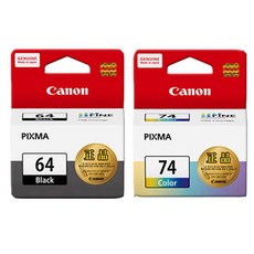 [CANON] 완전 정품 PIXMA E569 프린터전용 PG64검정+CL74칼라 잉크 세트, PIXMA E569전용 PG64검정+CL74칼라잉크세트