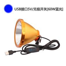 보조배터리커피포트