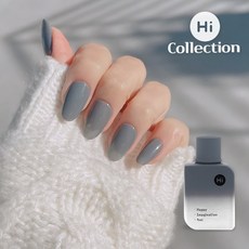 하이젤