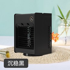 야외용에어컨