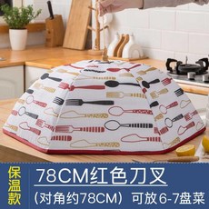 a47e9e50c8b86c88b88e25d2992d6bbed94d6b5d3d6b10dc7979d7cf0af0.jpg