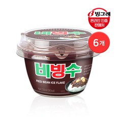 빙그레팥빙수
