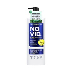 노비드 아유르베다 가려운 두피케어 샴푸 700mL, 1개