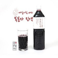 복분자 원액 - 전라북도 고창에서 생산됩니다/ 새콤달콤한 베리/ 건강을 위해서 매일아침 주스한잔/ 서해안 해풍을 맞아 당도 탁월/ 착즙원액으로 생산/ 미네랄이 풍부한 황토땅 리뷰후기
