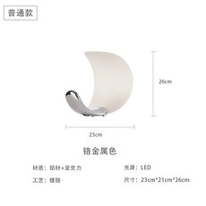 루체플랜스탠드