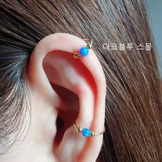 조앤정쥬얼리 오팔 장식 라인 귓바퀴 이어커프 링 귀찌 귀걸이 낱개판매 ear cuff