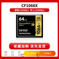 f635614befcc7cfaa9efcee96682892d454c2ae53f81c14209d41e427031.jpg