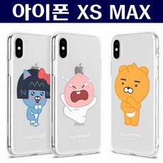 H무배 아이폰XS MAX 카카오 리틀 젤리케이스 // 재미있는 귀여운 독특한, 1개, 욕조, 상품선택