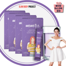 사이판트래블버블14박15일