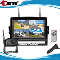 IP er 트럭 버스 차량용 무선 쿼드 모니터 후진 백업 카메라 7 50 100m, 한개옵션0